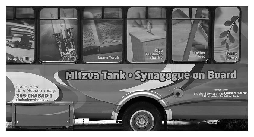 p2011 08 m8 02696mbw