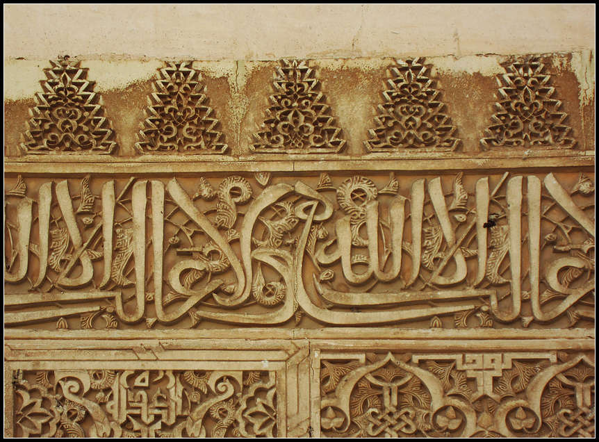 p2012 07 c500 1274m4