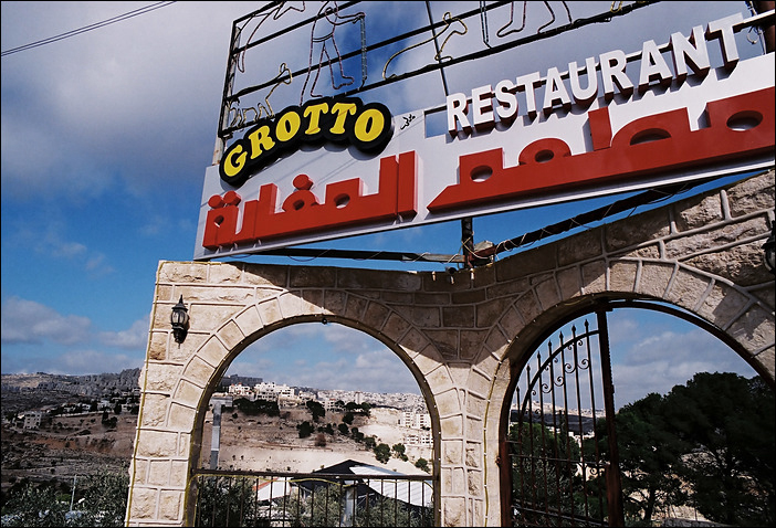 p2010 01 pcc2 054 19m