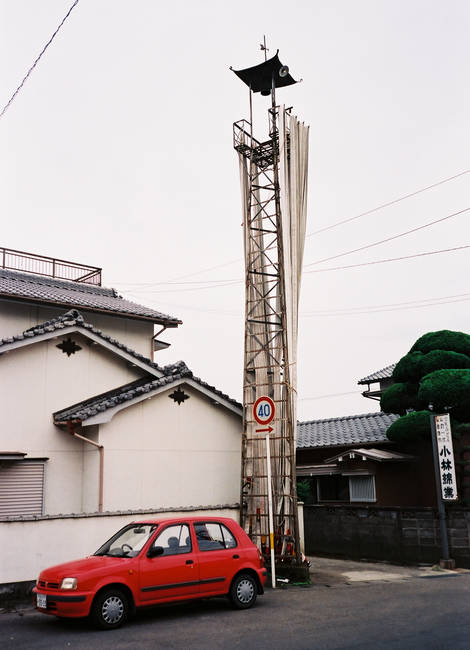 p2006 05c 6568 R01 071 34