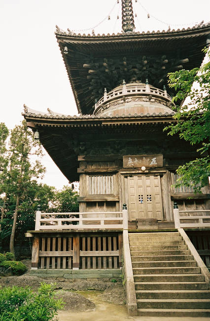 p2006 05h 6573 R01 039 18