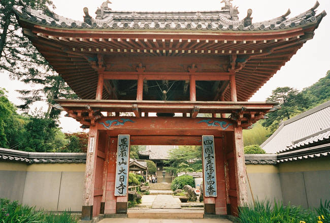 p2006 05h 6573 R01 041 19