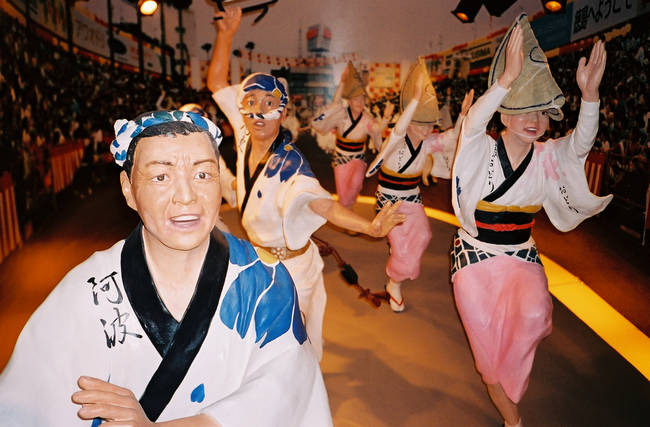 p2006 05i 6574 R01 071 34